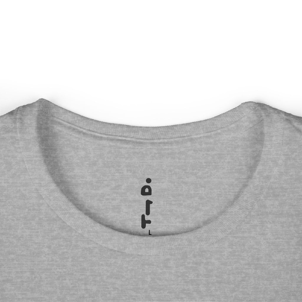 Tony Dotson KING KONG Women's Softstyle Tee