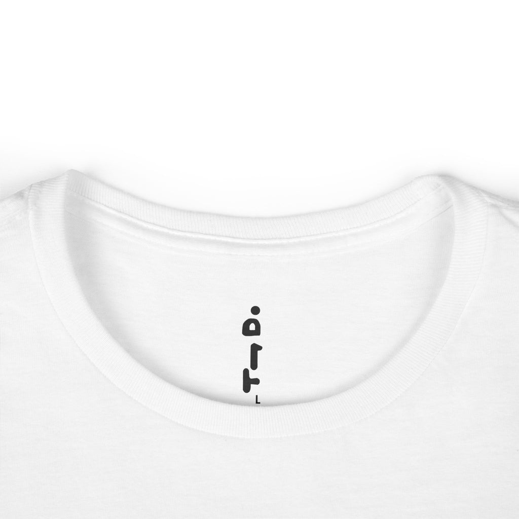 Tony Dotson KING KONG Women's Softstyle Tee