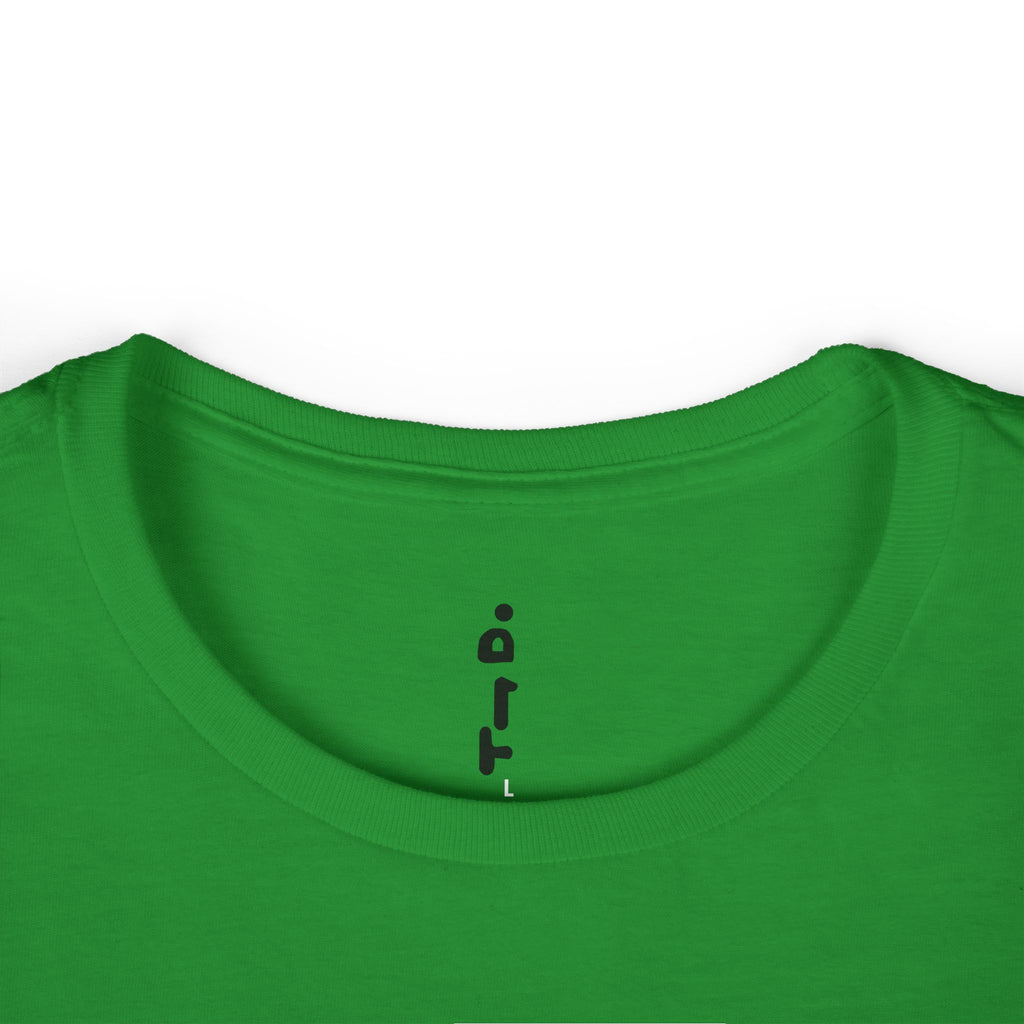Tony Dotson KING KONG Women's Softstyle Tee